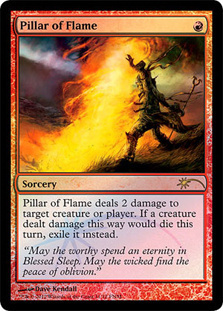 (Promo-FNM)Pillar of Flame/火柱